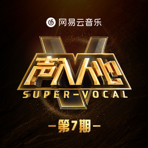 怡红院在线观看
