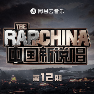 怡红院在线观看
