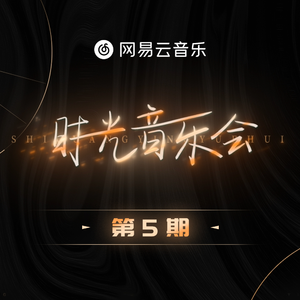 怡红院在线观看
