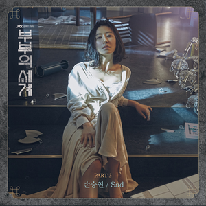 怡红院在线观看
