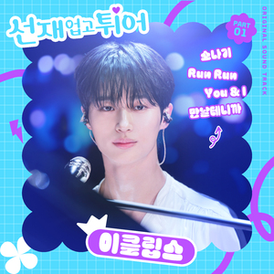 怡红院在线观看
