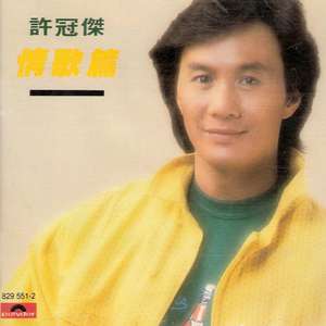 怡红院在线观看
