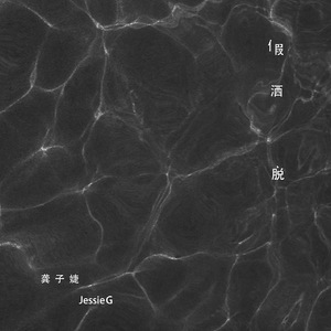 怡红院在线观看
