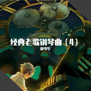 怡红院在线观看
